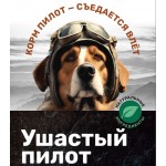 Корм Ушастый пилот