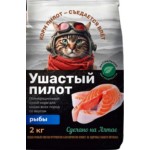 Корм для кошек Ушастый пилот