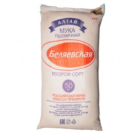 Мука пшеничная "Беляевская" 2 сорт 50 кг