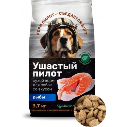 Корм для собак всех пород с рыбой "Ушастый Пилот" 3,7 кг Корм для собак всех пород с рыбой "Ушастый Пилот" 3,7 кг