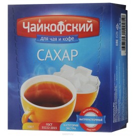 Сахар-рафинад Чайкофский 0,5 кг