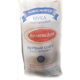 Мука пшеничная 1 сорт 50 кг (Новосибирск)